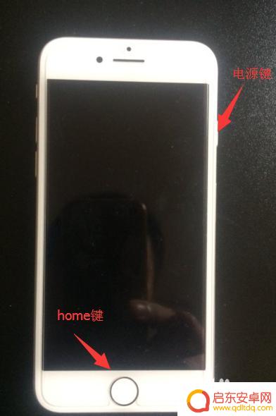 苹果6s手机不断重启怎么办 苹果6s频繁重启怎么办