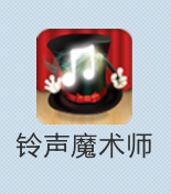 手机录音软件怎么放伴奏 手机录音如何配合后台音乐
