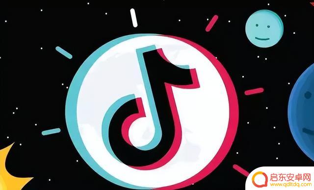 怎么申请企业抖音账户(怎样申请企业抖音号)