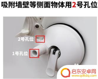 床头手机架懒人支架怎么用 床上手机懒人支架如何使用