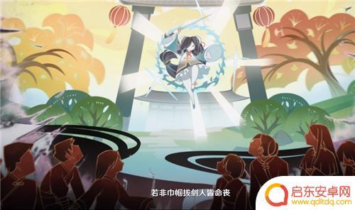 原神云堇戏词解读 原神神女劈观唱词翻译赏析
