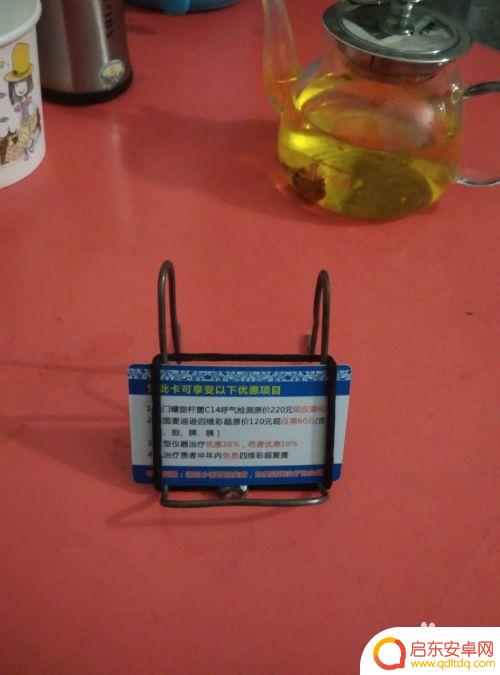 如何制作手机支架铁丝圈 便携式铁丝简易手机支架
