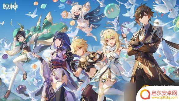 原神星银矿快速获得 原神星银矿石快速获得攻略