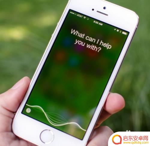 斑马系统如何连接苹果手机 斑马系统carplay连接步骤