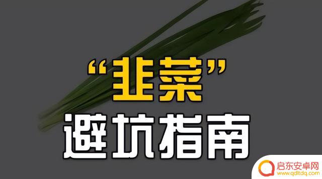 抖音安全环境检测(抖音安全检测在哪)