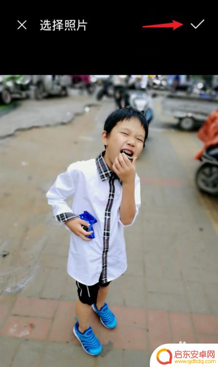手机如何更换应用照片 华为手机修改应用图标步骤