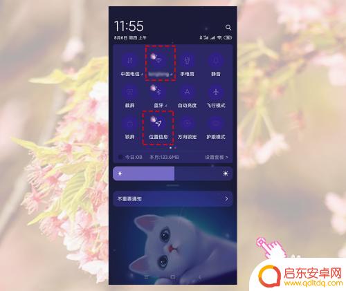 手机怎么搜索不到小米电器 米家无法检测到WiFi设备怎么处理