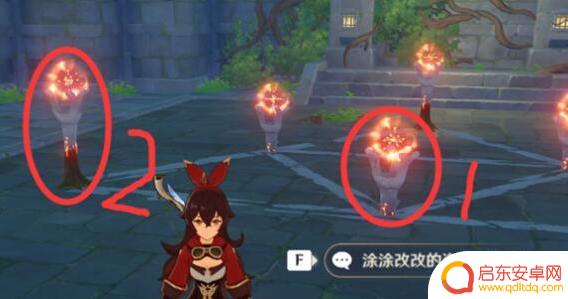 原神怎么解天道谷的秘密 原神天道谷的秘密解谜攻略