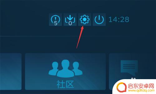 steam大屏 Steam如何在大屏幕上设置游戏