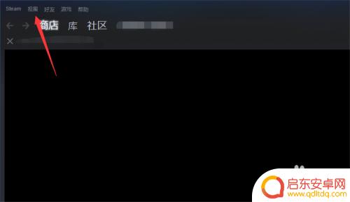 steam大屏 Steam如何在大屏幕上设置游戏