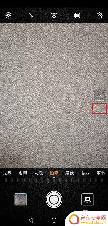 华为手机广角锁定怎么设置 华为手机广角镜头怎么开启