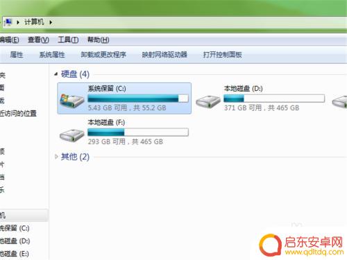 不让steam弹出社区 Steam社区网页无法打开怎么办
