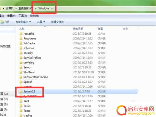 不让steam弹出社区 Steam社区网页无法打开怎么办