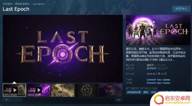 曾经的“精神阿根廷人”怒怼steam客服,力证故乡是中国