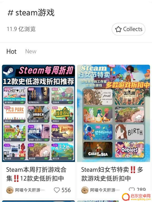 曾经的“精神阿根廷人”怒怼steam客服,力证故乡是中国
