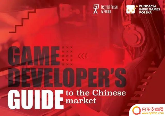 曾经的“精神阿根廷人”怒怼steam客服,力证故乡是中国