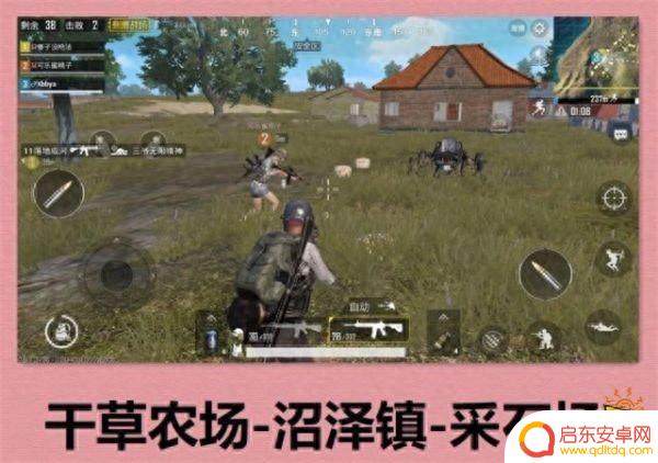 揭秘和平精英王牌局的打野路线：揭示你与高手之间真正的差距