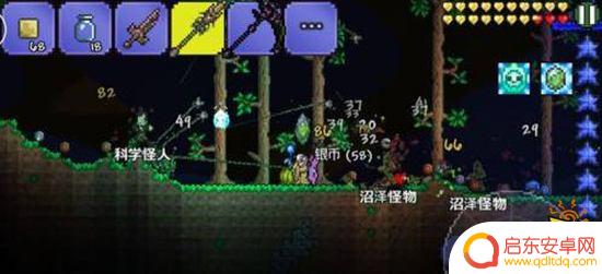 泰拉瑞亚如何简单过日食 泰拉瑞亚日食事件攻略