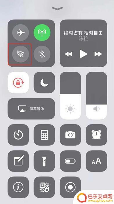 苹果手机为什么蓝牙老是自动打开 iOS12系统关掉Wi-Fi或蓝牙后自动打开的原因
