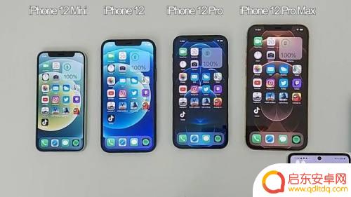 苹果手机怎么设置电池医生 iphone电池虚电校正技巧