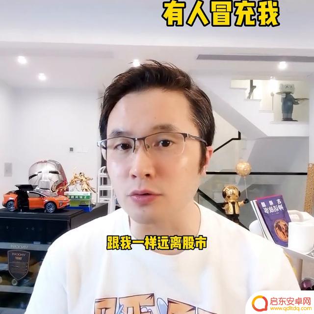 抖音大量混入1450(抖音大量关注别人好不好)