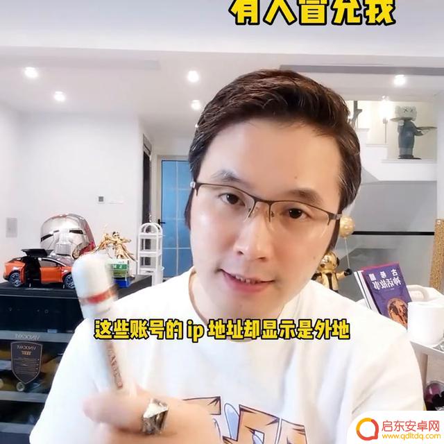 抖音大量混入1450(抖音大量关注别人好不好)