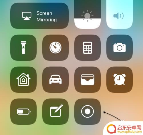 苹果11手机怎么录制屏幕视频 苹果手机iOS11如何录制屏幕视频