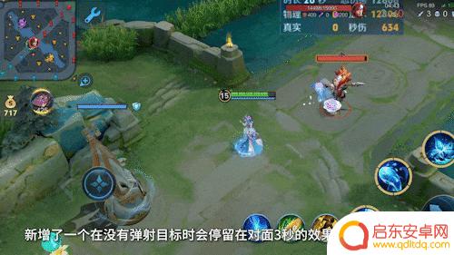 小心10w金币!千万别挥霍!发挥空间几乎为零的英雄!全新版本甄姬技能解析!