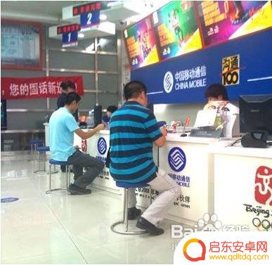 按键手机手机卡锁了怎么解锁 手机卡被锁了如何解锁