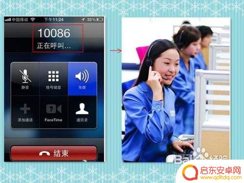 按键手机手机卡锁了怎么解锁 手机卡被锁了如何解锁