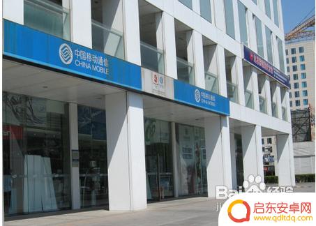 按键手机手机卡锁了怎么解锁 手机卡被锁了如何解锁