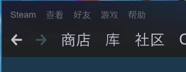 steam设置游戏中麦克风 Steam语音输入设备调整教程