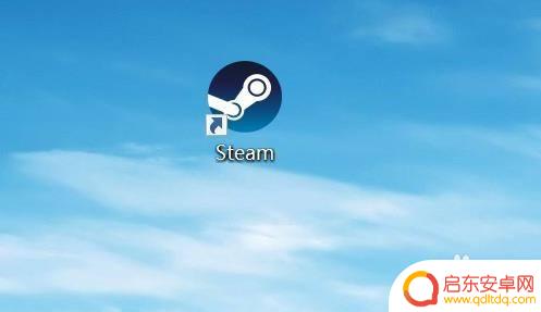 steam设置游戏中麦克风 Steam语音输入设备调整教程