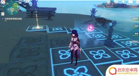 原神海只尊像解密 原神海袛尊像解密技巧分享
