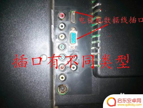 非网络电视怎么连接wifi 无线网络如何连接到没有网络机顶盒的电视