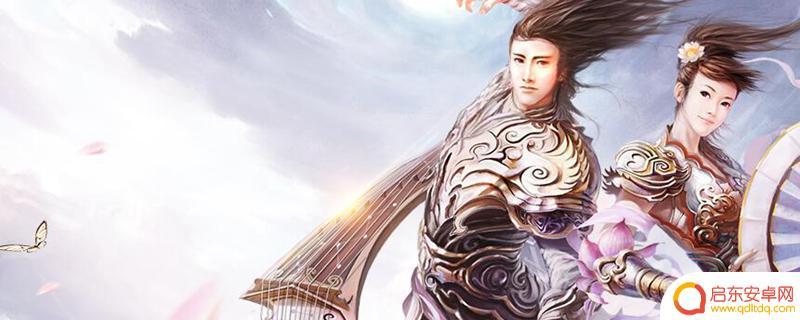 征途2怎么洗技能点 《征途2》角色洗点方法
