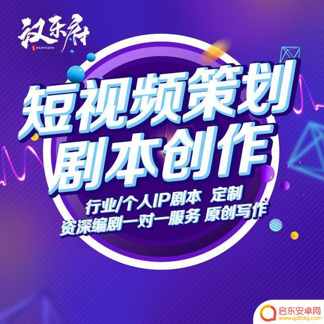 服装抖音作品素材(服装抖音作品素材图片)