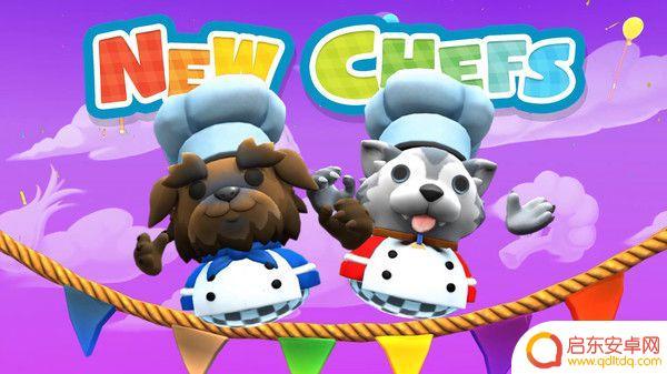 胡闹厨房epic和steam能一起玩吗 《胡闹厨房2》steam和epic联机