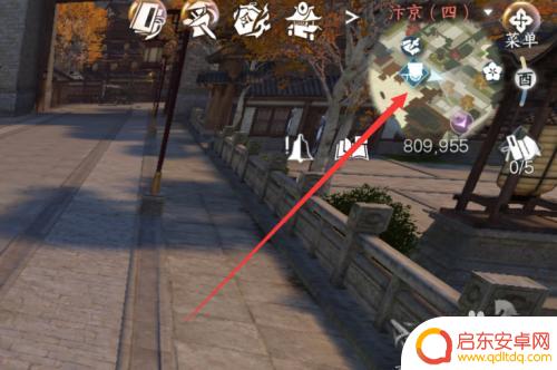逆水寒怎么传送到其他地图 逆水寒手游传送门如何解锁