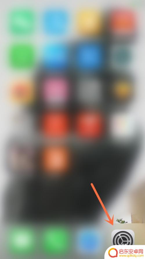 苹果手机怎么永久关闭实况照片 iPhone如何永久关闭拍照功能