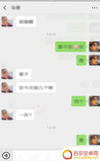 飞行棋怎么摇到6 微信摇骰子摇到6的方法分享