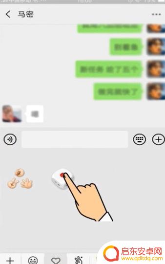 飞行棋怎么摇到6 微信摇骰子摇到6的方法分享
