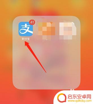 如何通过手机知道姓名 怎样用手机号查到对方姓名