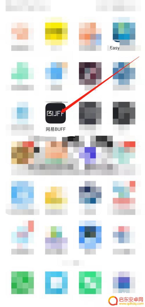 为什么网易buff看不到库存 网易buff怎么看我的Dota2游戏背包物品