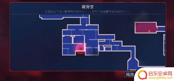 重生细胞如何进入藏骨堂 重生细胞藏骨堂怎么去