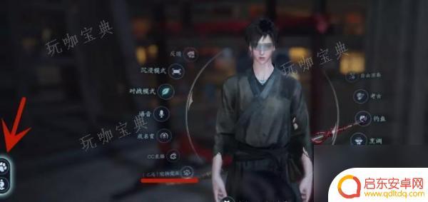 逆水寒如何养宠物 《逆水寒手游》宠物获取方法推荐