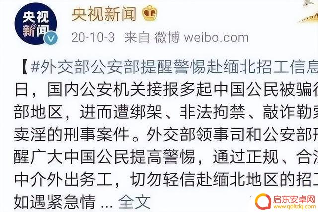 抖音缅甸唱歌小伙(抖音缅甸唱歌小伙叫什么)