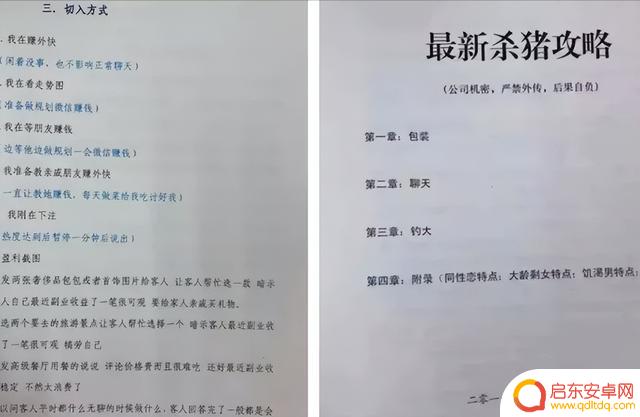 抖音缅甸唱歌小伙(抖音缅甸唱歌小伙叫什么)