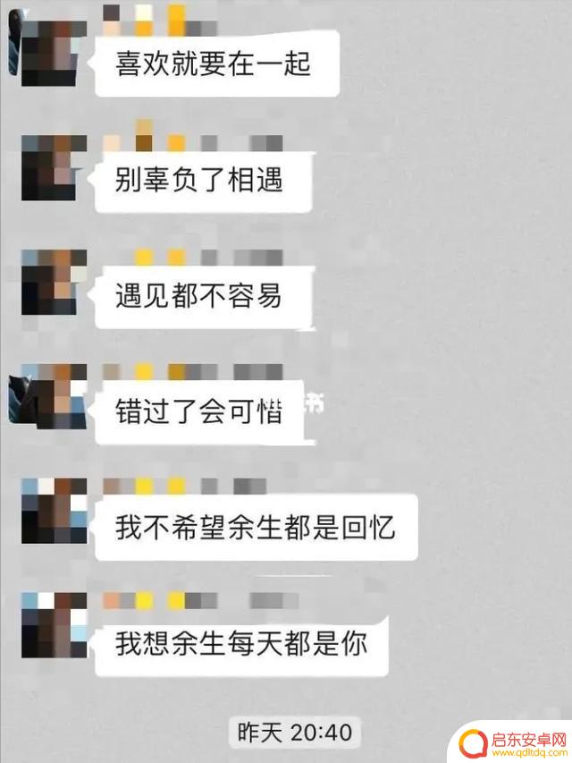 抖音缅甸唱歌小伙(抖音缅甸唱歌小伙叫什么)