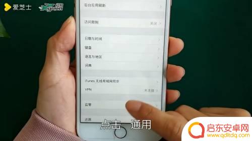 手机没卡怎么设置信号 手机为什么没有信号